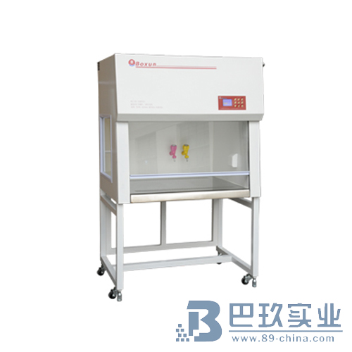 上海博迅單人單面垂直凈化工作臺(升級型)BJ-1CD 上海博迅單人單面垂直凈化工作臺(升級型)BJ-1CD