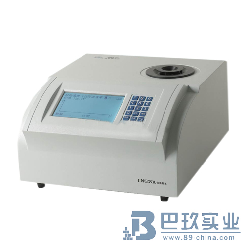 上海儀電物光WRS-1B數(shù)字熔點(diǎn)儀(橡膠按鍵) 上海儀電物光WRS-1B數(shù)字熔點(diǎn)儀(橡膠按鍵)