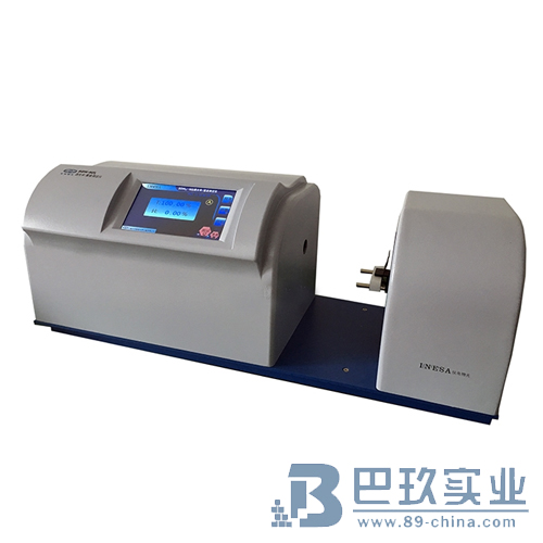 上海儀電物光SGW-820(WGT-2S)透光率/霧度測定儀 上海儀電物光SGW-820(WGT-2S)透光率/霧度測定儀