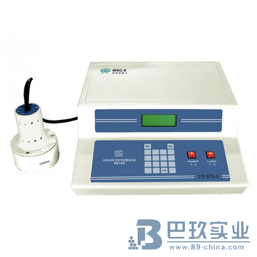 上海儀電物光WSC-S測色色差計 上海儀電物光WSC-S測色色差計