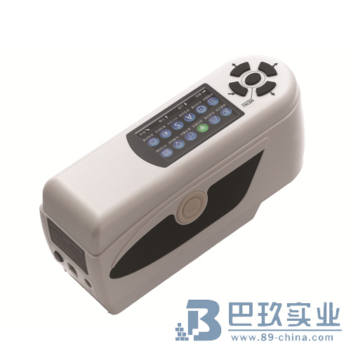 上海儀電物光WSC-2B便攜式精密色差儀 上海儀電物光WSC-2B便攜式精密色差儀