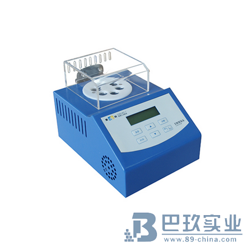 上海雷磁DGB-401-1便攜式消解器 上海雷磁DGB-401-1便攜式消解器