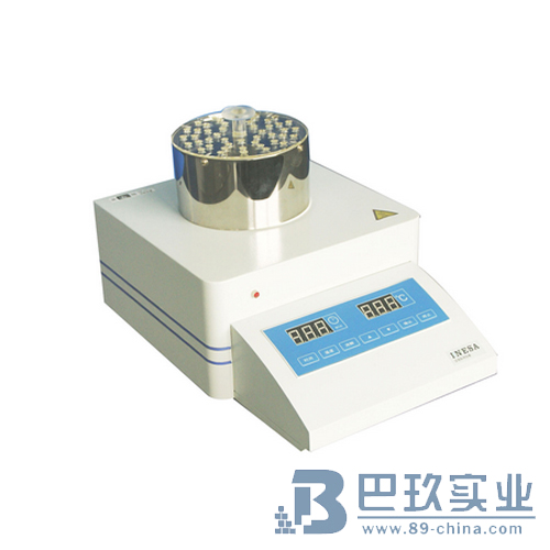 上海雷磁COD-571-1型消解裝置 上海雷磁COD-571-1型消解裝置