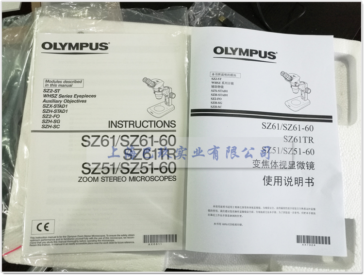 奧林巴斯SZ61體視顯微鏡|OLYMPUS顯微鏡實拍圖片 奧林巴斯SZ61體視顯微鏡|OLYMPUS顯微鏡實拍圖片