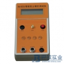 國產(chǎn)SU-ECB智能型土壤電導率溫度測定儀
