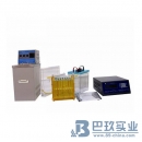 北京六一DYCZ-26C型雙向電泳系統(tǒng)