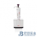 賽默飛世爾F1-ClipTip多道移液器（手動(dòng)）