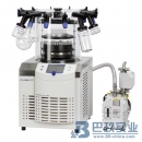 德國(guó)Christ ALPHA 1-4 LD plus冷凍干燥機(jī) 凍干機(jī)