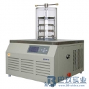 LGJ-10C真空冷凍干燥機(jī)（普通型）