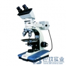 透、反偏光顯微鏡XPL-2