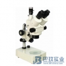 XTZ-340連續(xù)變倍體視顯微鏡