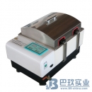DSHZ-300A旋轉(zhuǎn)式水浴恒溫振蕩器(智能型) 