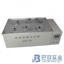 HH-6數(shù)顯恒溫水浴鍋