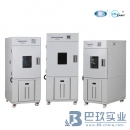 一恒BPHJ系列高低溫（交變）試驗(yàn)箱 環(huán)境試驗(yàn)箱
