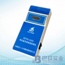 吉大·小天鵝GDYN-403S有機(jī)氯農(nóng)藥殘留檢測(cè)儀