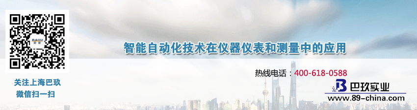 智能自動(dòng)化技術(shù)在儀器儀表和測(cè)量中的應(yīng)用