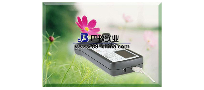 mini農(nóng)藥殘留檢測儀