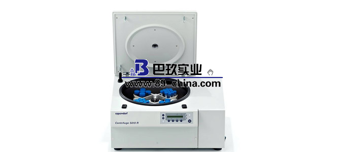 艾本德離心機(jī)