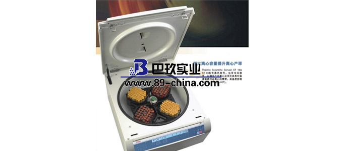 賽默飛世爾離心機(jī)